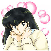 Maison Ikkoku Sticker for LINE & WhatsApp | ZIP: GIF & PNG