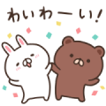 Mojiji × BROWN & FRIENDS Sticker for LINE & WhatsApp | ZIP: GIF & PNG