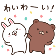 Mojiji × BROWN & FRIENDS Mojiji × BROWN & FRIENDS Sticker for LINE & WhatsApp | ZIP: GIF & PNG