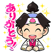 Momotaro Dentetsu Sound Stickers Momotaro Dentetsu Sound Stickers Sticker for LINE & WhatsApp | ZIP: GIF & PNG