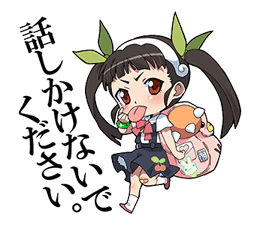 Monogatari Series Sticker for LINE & WhatsApp | ZIP: GIF & PNG