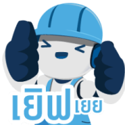 Mr. Solution, CPAC Construction Solution Mr. Solution, CPAC Construction Solution Sticker for LINE & WhatsApp | ZIP: GIF & PNG
