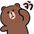 N9 × BROWN & FRIENDS Sticker for LINE & WhatsApp | ZIP: GIF & PNG
