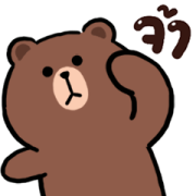 N9 × BROWN & FRIENDS N9 × BROWN & FRIENDS Sticker for LINE & WhatsApp | ZIP: GIF & PNG