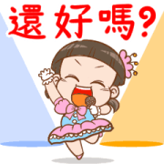 NomYen & HuaKrien Job Variaty NomYen & HuaKrien Job Variaty Sticker for LINE & WhatsApp | ZIP: GIF & PNG