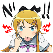 ORENO IMOUTO GA KONNANI KAWAII WAKEGANAI ORENO IMOUTO GA KONNANI KAWAII WAKEGANAI Sticker for LINE & WhatsApp | ZIP: GIF & PNG