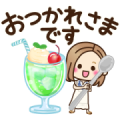 OTONA-GIRL (LINE Part Time Jobs summer)