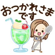OTONA-GIRL (LINE Part Time Jobs summer) Sticker for LINE & WhatsApp | ZIP: GIF & PNG