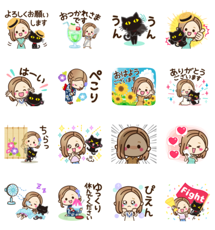 OTONA-GIRL (LINE Part Time Jobs summer) Line Sticker GIF & PNG Pack: Animated & Transparent No Background | WhatsApp Sticker