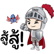 OfficeMate: Business Partner Sticker for LINE & WhatsApp | ZIP: GIF & PNG