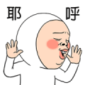Onigiri 3 (Flower sticker) Onigiri 3 (Flower sticker)
