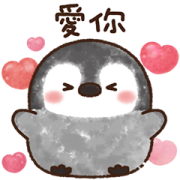 Pastel Penguin Pop-Up Flower Stickers Pastel Penguin Pop-Up Flower Stickers Sticker for LINE & WhatsApp | ZIP: GIF & PNG