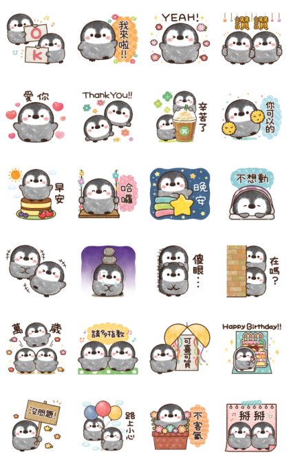 Pastel Penguin Pop-Up Flower Stickers Line Sticker GIF & PNG Pack: Animated & Transparent No Background | WhatsApp Sticker