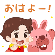 Pokopang Town × HEIDI A GIRL OF THE ALPS Pokopang Town × HEIDI A GIRL OF THE ALPS Sticker for LINE & WhatsApp | ZIP: GIF & PNG