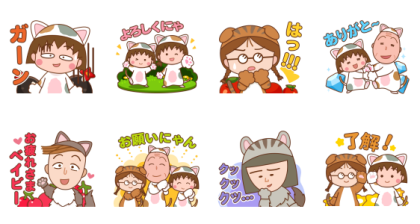 Pokopoko × Chibi marukonyan Sticker Line Sticker GIF & PNG Pack: Animated & Transparent No Background | WhatsApp Sticker