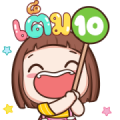 Pompam Pop-ups 2 Sticker for LINE & WhatsApp | ZIP: GIF & PNG