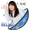 Shi Shi: Welcome to My World Shi Shi: Welcome to My World