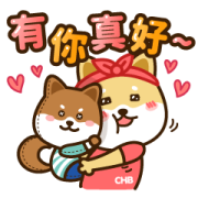 Stay home together with Nini and Boa! Stay home together with Nini and Boa! Sticker for LINE & WhatsApp | ZIP: GIF & PNG