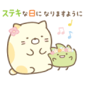 Sumikkogurashi Celebrates
