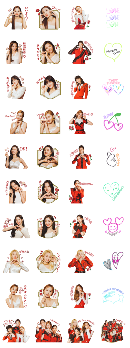twice perfect world sticker for line whatsapp telegram android iphone ios