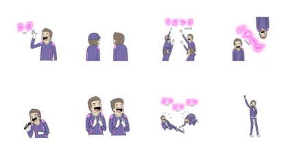 Tahilalats: Coldplay Higher Power Line Sticker GIF & PNG Pack: Animated & Transparent No Background | WhatsApp Sticker