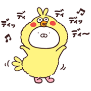 USAMARU | dPOINT CLUB USAMARU|dPOINT CLUB Sticker for LINE & WhatsApp | ZIP: GIF & PNG
