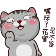 VITA VITA Flower Stickers VITA VITA Flower Stickers Sticker for LINE & WhatsApp | ZIP: GIF & PNG