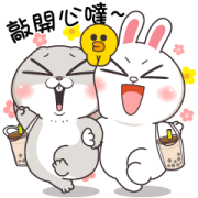 Very Miss Rabbit × BROWN & FRIENDS Sticker for LINE & WhatsApp | ZIP: GIF & PNG