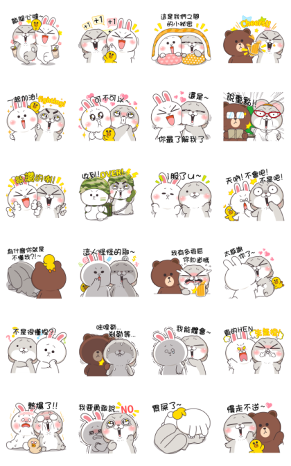 Very Miss Rabbit × BROWN & FRIENDS Line Sticker GIF & PNG Pack: Animated & Transparent No Background | WhatsApp Sticker