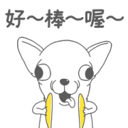 Voiced godgwawa== Sticker for LINE & WhatsApp | ZIP: GIF & PNG