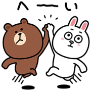 Yuji Nishimura × BROWN Sticker for LINE & WhatsApp | ZIP: GIF & PNG