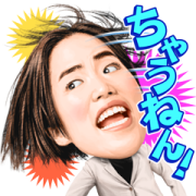 Yuriyan Retriever 2 Yuriyan Retriever 2 Sticker for LINE & WhatsApp | ZIP: GIF & PNG