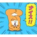 Animated Sukinezumi Stickers