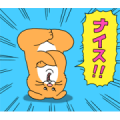 Animated Sukinezumi Stickers Sticker for LINE & WhatsApp | ZIP: GIF & PNG