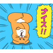 Animated Sukinezumi Stickers Sticker for LINE & WhatsApp | ZIP: GIF & PNG