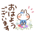 Animated White Rabbit