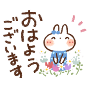 Animated White Rabbit Animated White Rabbit Sticker for LINE & WhatsApp | ZIP: GIF & PNG