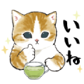 Cat sweets! × lacore Sticker for LINE & WhatsApp | ZIP: GIF & PNG