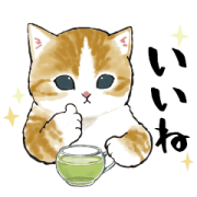 Cat sweets! × lacore Cat sweets! × lacore Sticker for LINE & WhatsApp | ZIP: GIF & PNG
