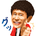 Demaecan × Moving Hamachan Demaecan × Moving Hamachan