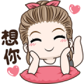 Drama Wife Effect Stickers Sticker for LINE & WhatsApp | ZIP: GIF & PNG