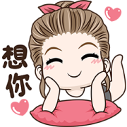 Drama Wife Effect Stickers Sticker for LINE & WhatsApp | ZIP: GIF & PNG