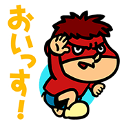 Eagle Talon Pop-Up Stickers Eagle Talon Pop-Up Stickers Sticker for LINE & WhatsApp | ZIP: GIF & PNG