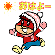 Eagle Talon Pop-Up Stickers Vol. 2 Eagle Talon Pop-Up Stickers Vol.2 Sticker for LINE & WhatsApp | ZIP: GIF & PNG