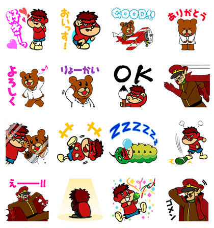 Eagle Talon Pop-Up Stickers Line Sticker GIF & PNG Pack: Animated & Transparent No Background | WhatsApp Sticker