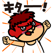 Eagle Talon: Summer Shenanigans Sticker for LINE & WhatsApp | ZIP: GIF & PNG