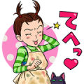Earwig and the Witch Sticker for LINE & WhatsApp | ZIP: GIF & PNG