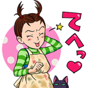 Earwig and the Witch Sticker for LINE & WhatsApp | ZIP: GIF & PNG