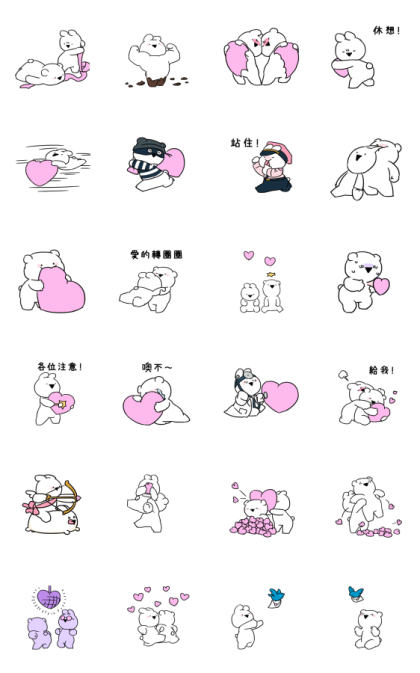 Extremely Little Rabbit & Bear: Love Line Sticker GIF & PNG Pack: Animated & Transparent No Background | WhatsApp Sticker