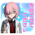 FGO: Solomon Stickers